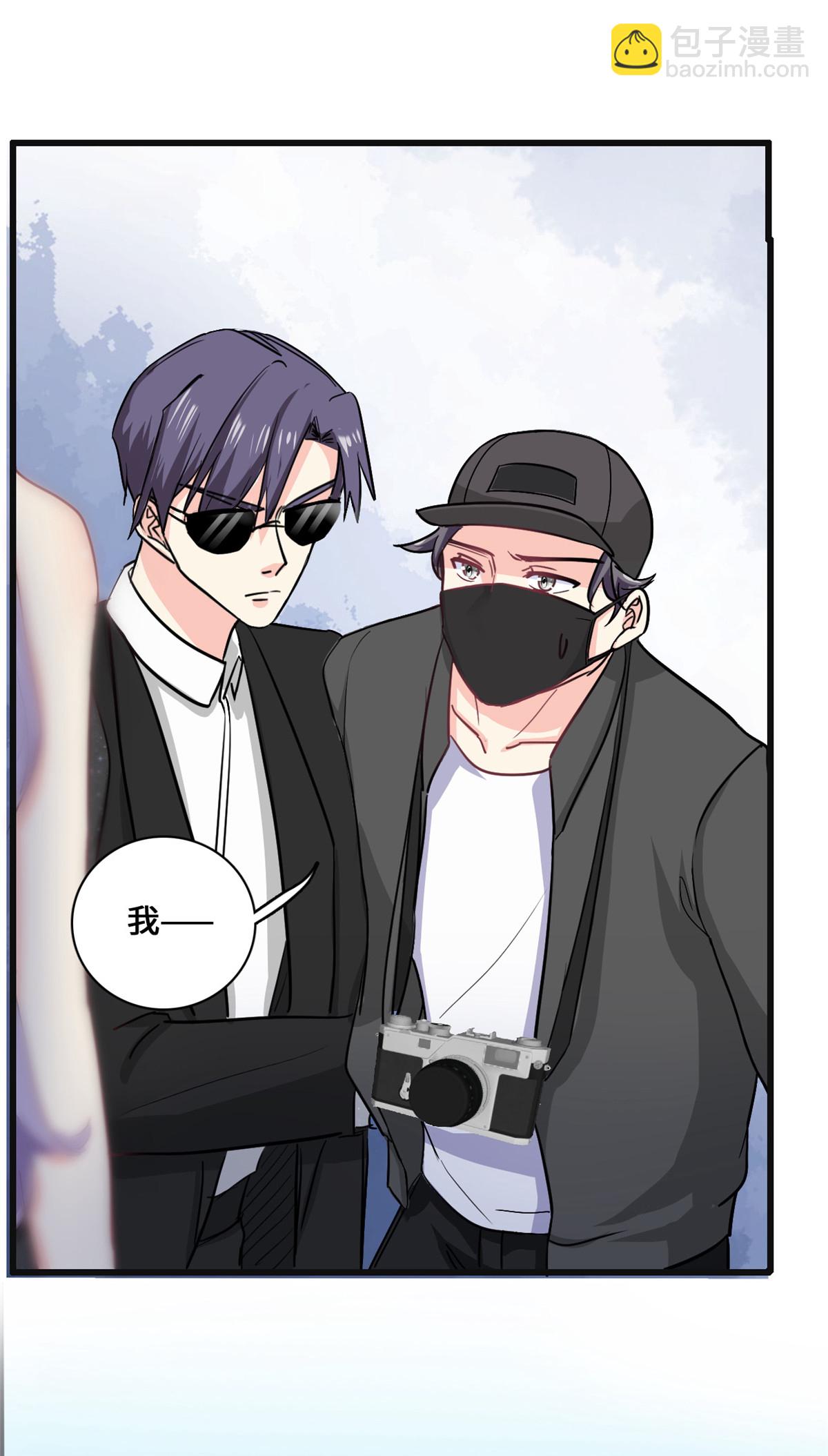 第58话 邀请跳舞9