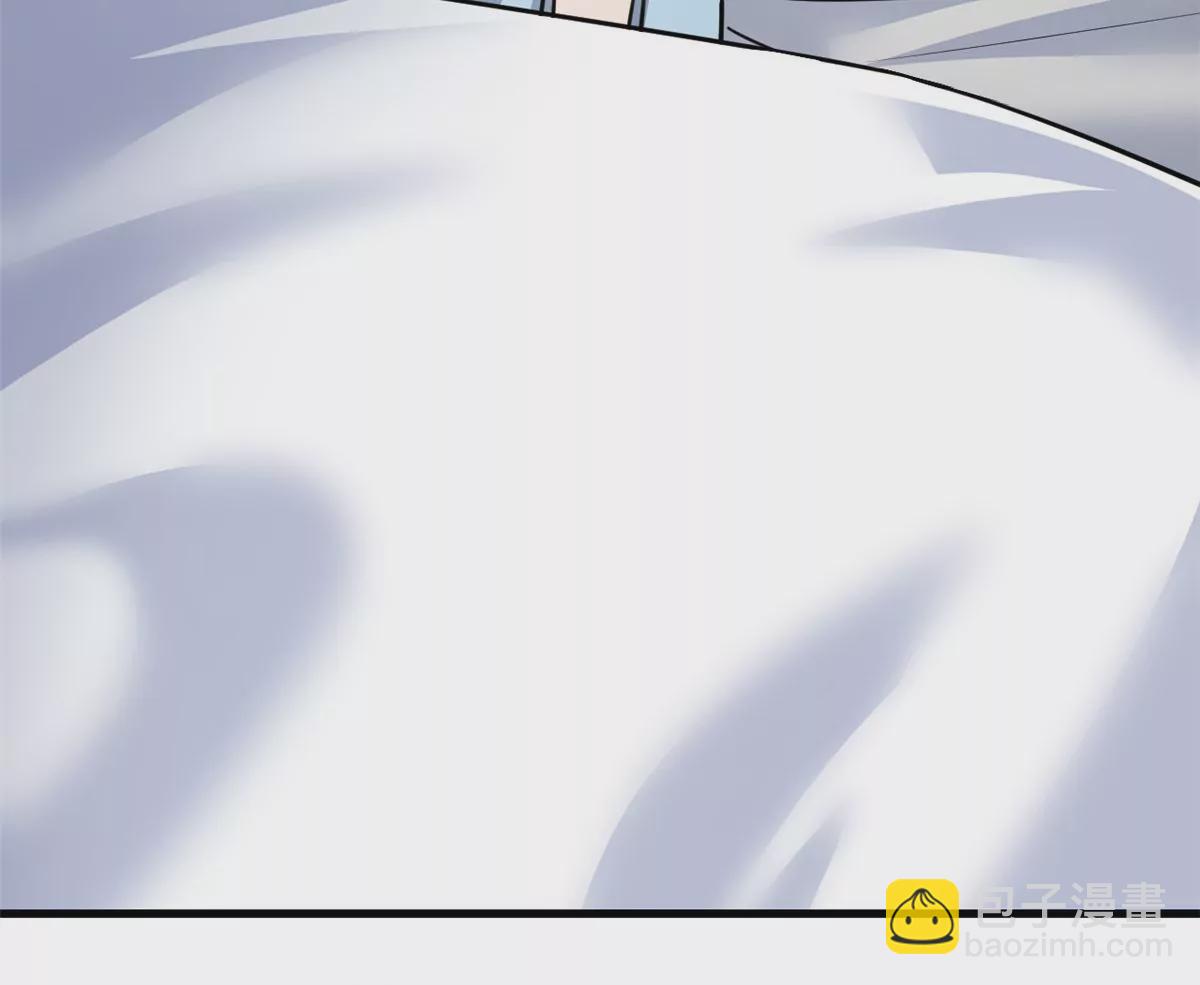 第61话 当年的真相13