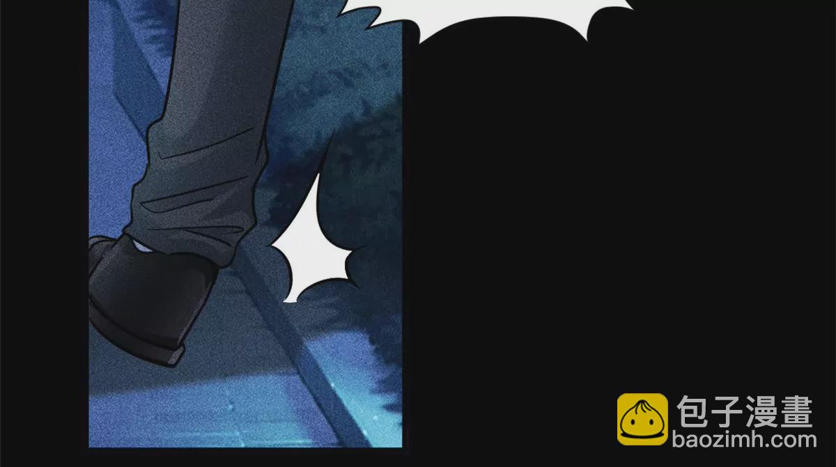 第61话 当年的真相24
