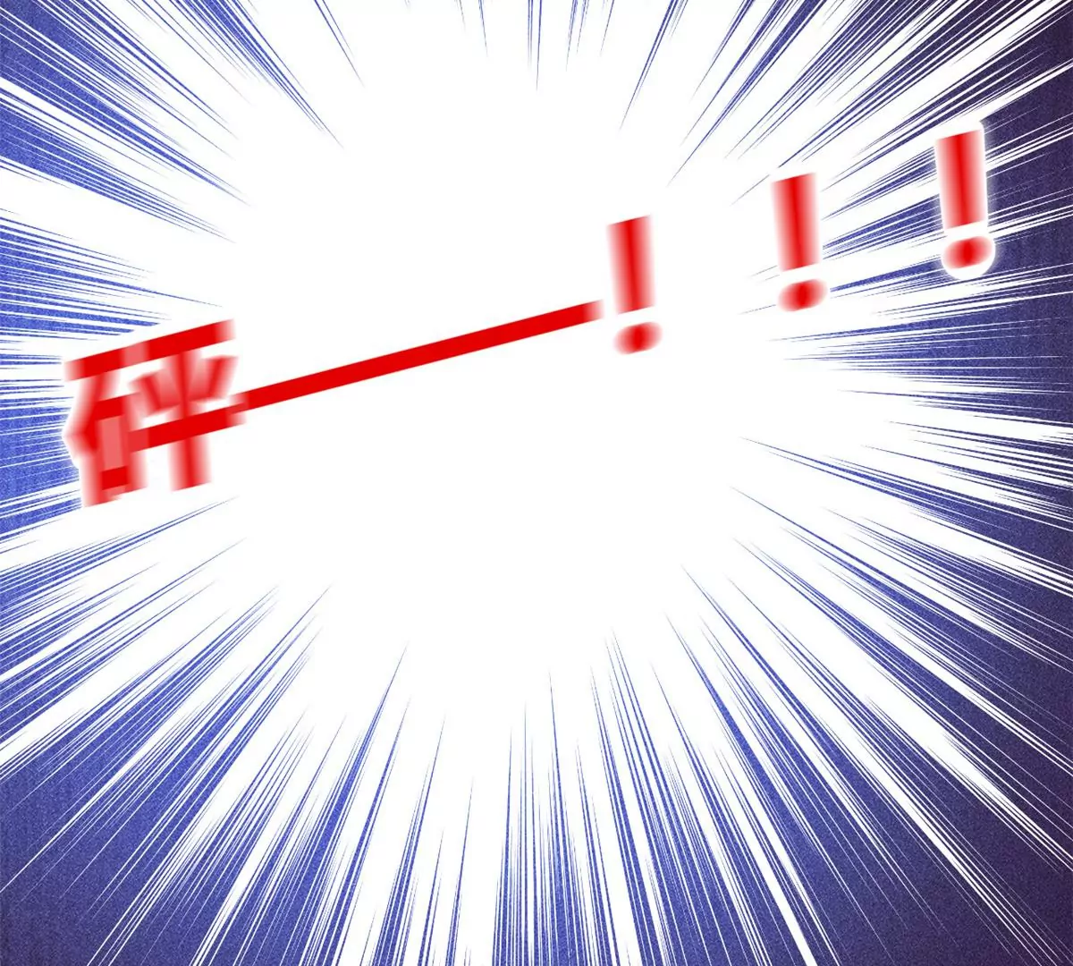 第61话 当年的真相28