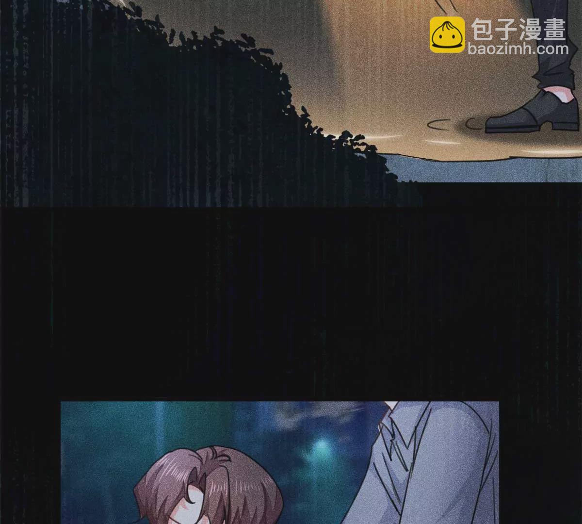 第61话 当年的真相37