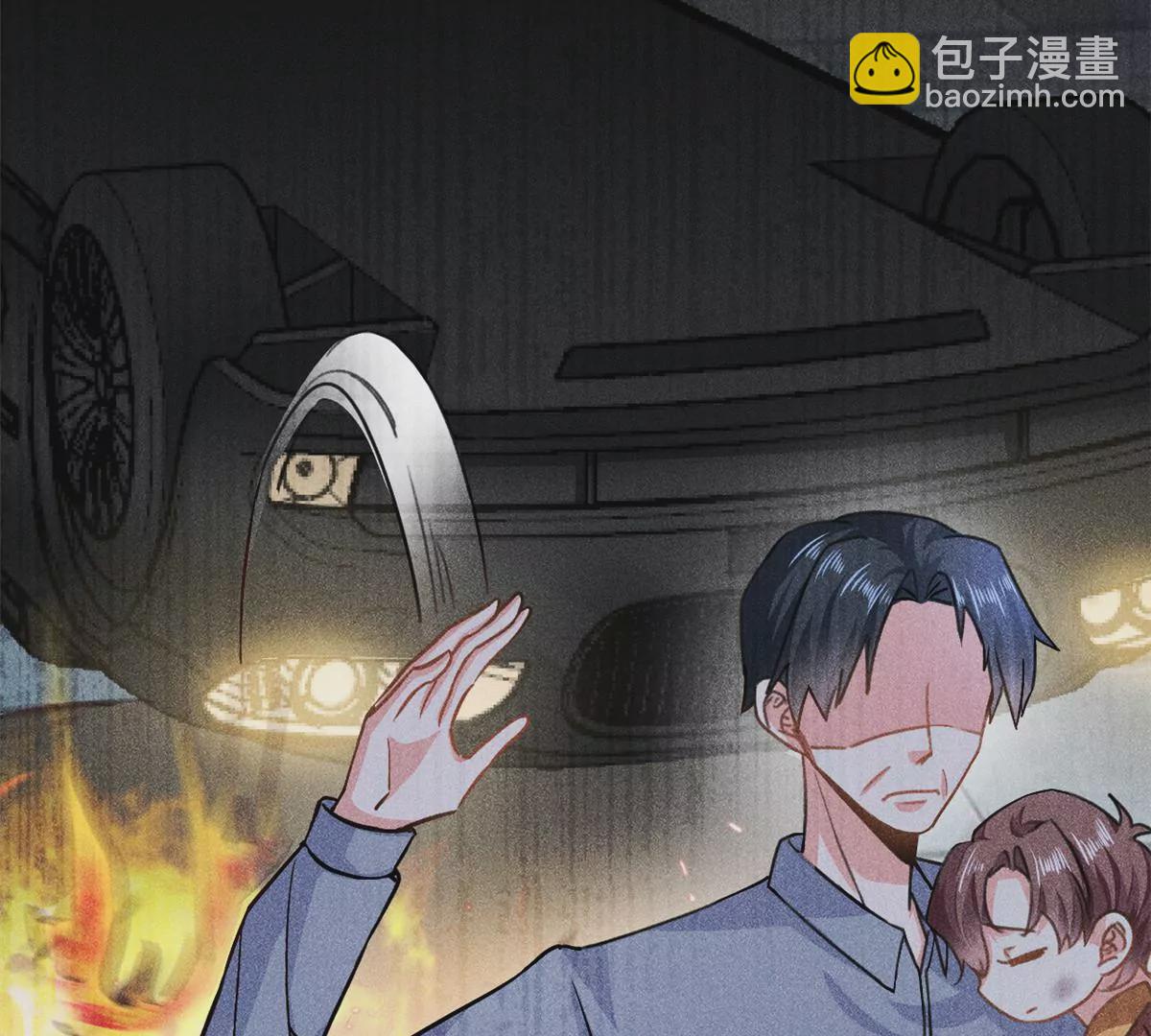 第61话 当年的真相42