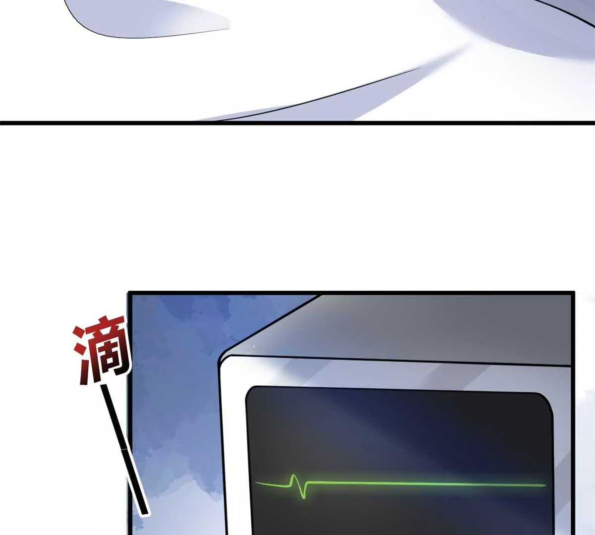 第61话 当年的真相60