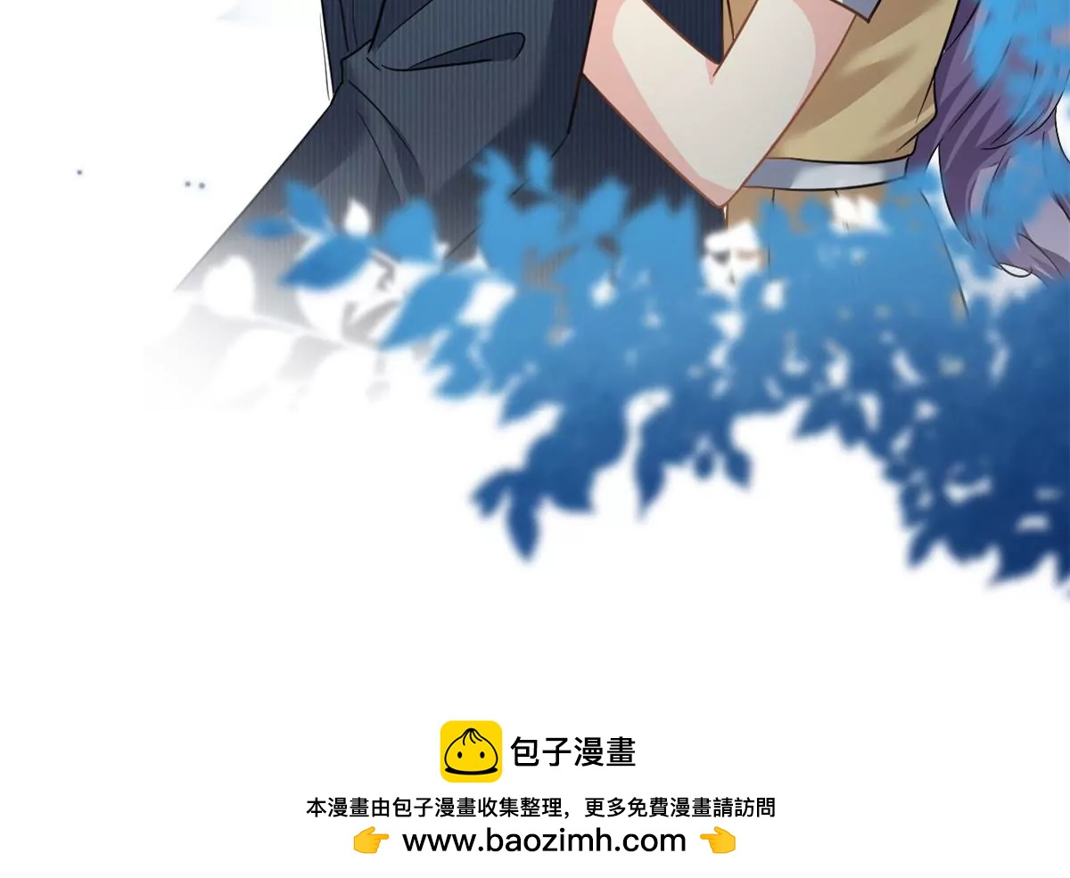 第61话 当年的真相73