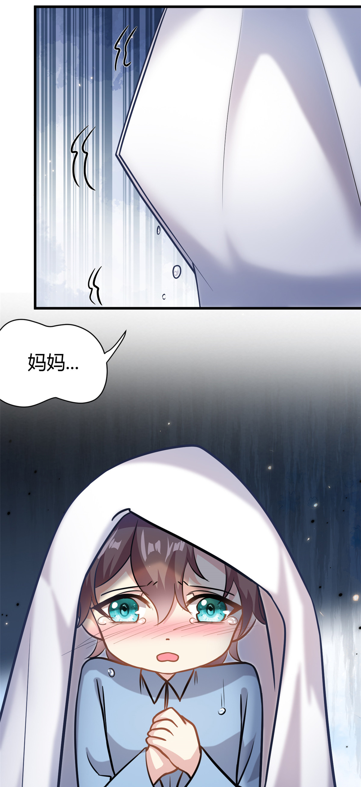 第64话 不认识爸妈了20
