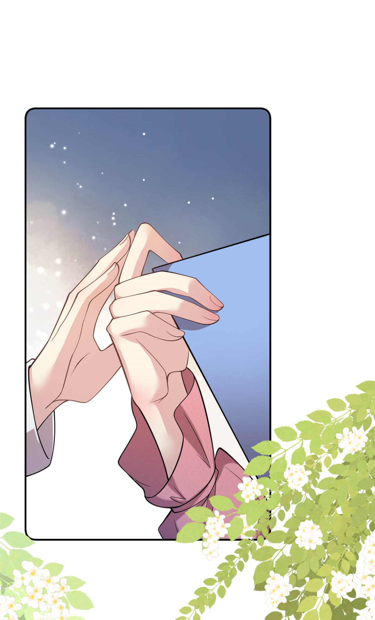 第70话 不堪的过去21