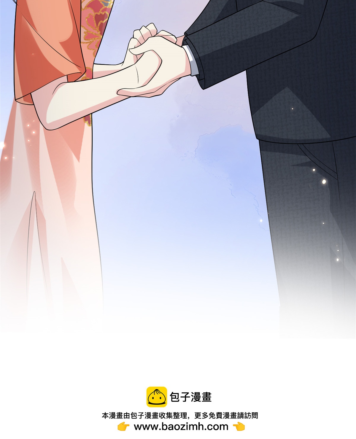 第76话 金融顾问？15