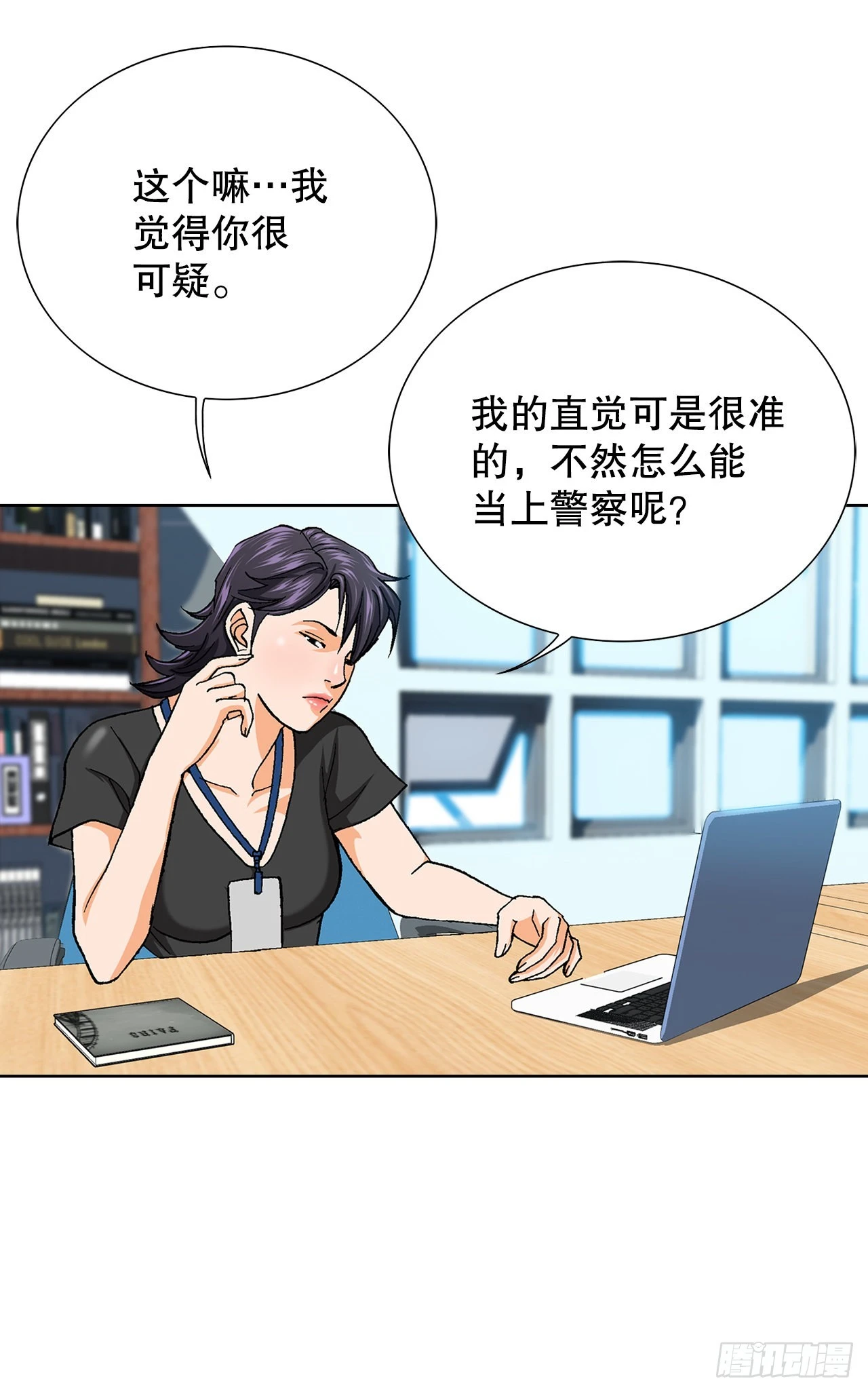 1.美丽的男人102