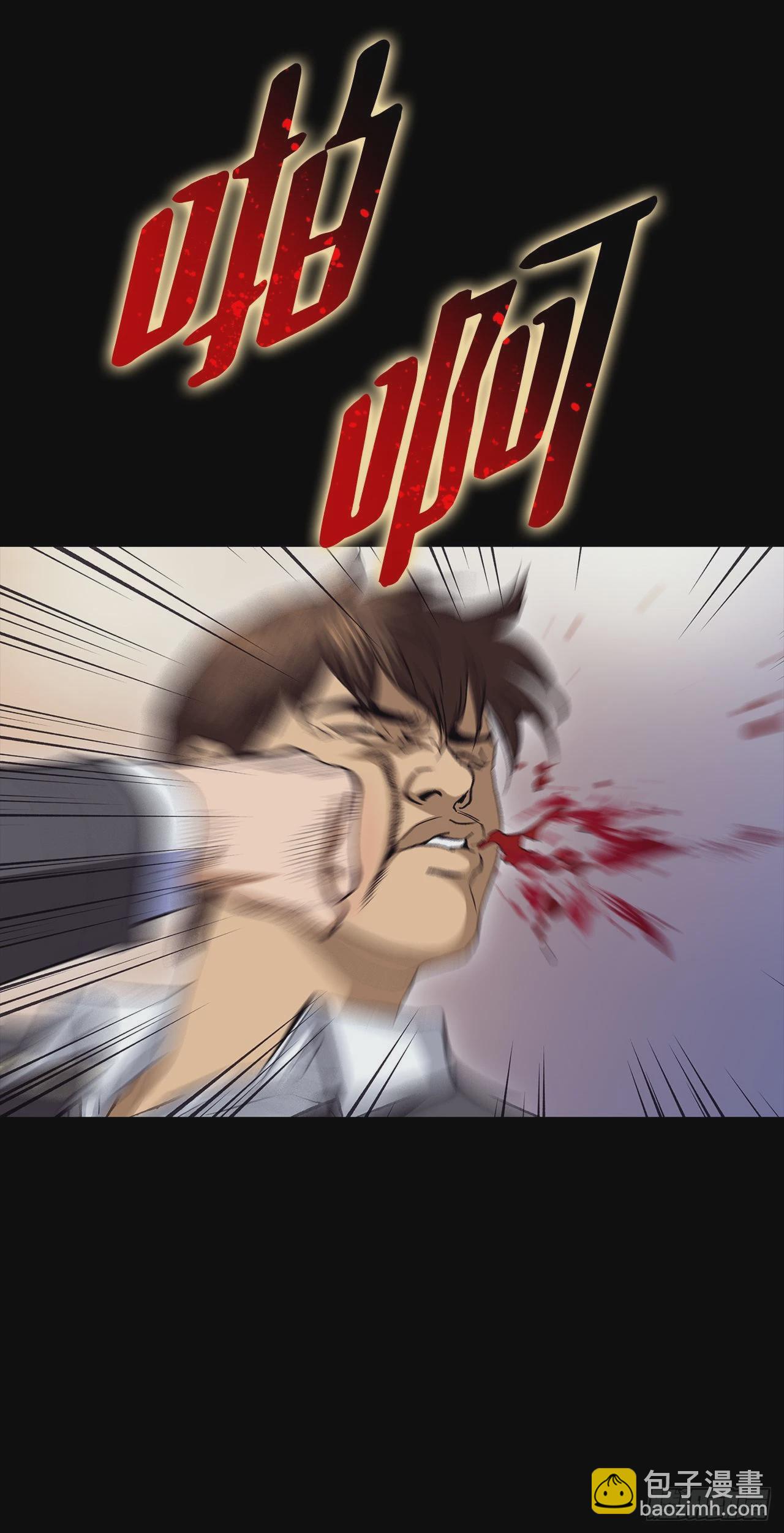 1.美丽的男人23