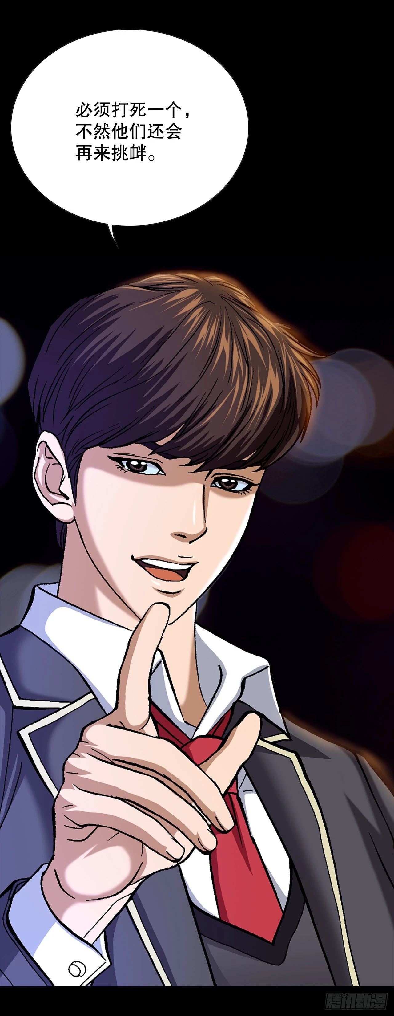 1.美丽的男人31