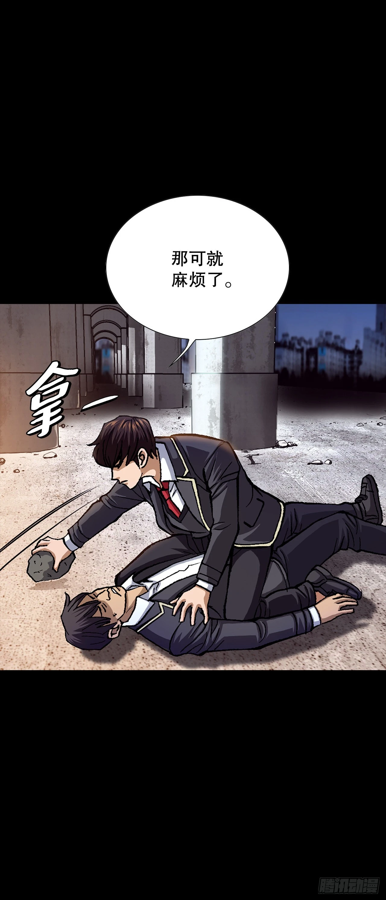 1.美丽的男人32