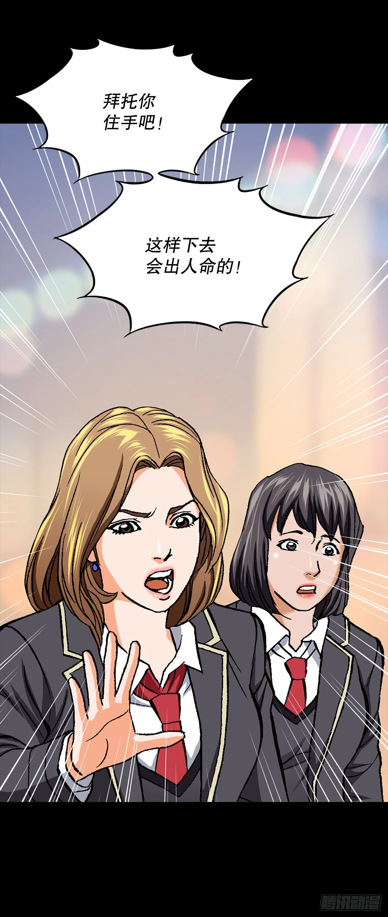 1.美丽的男人36