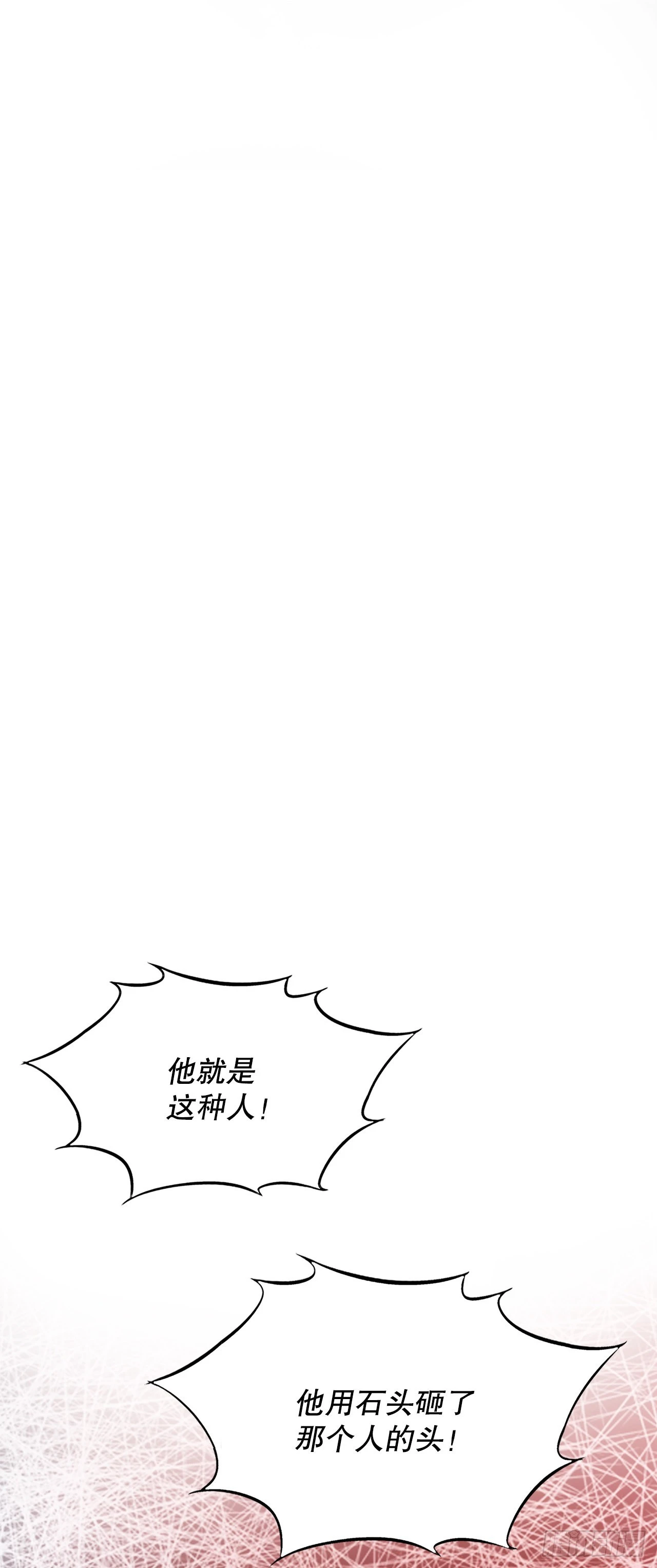 1.美丽的男人39