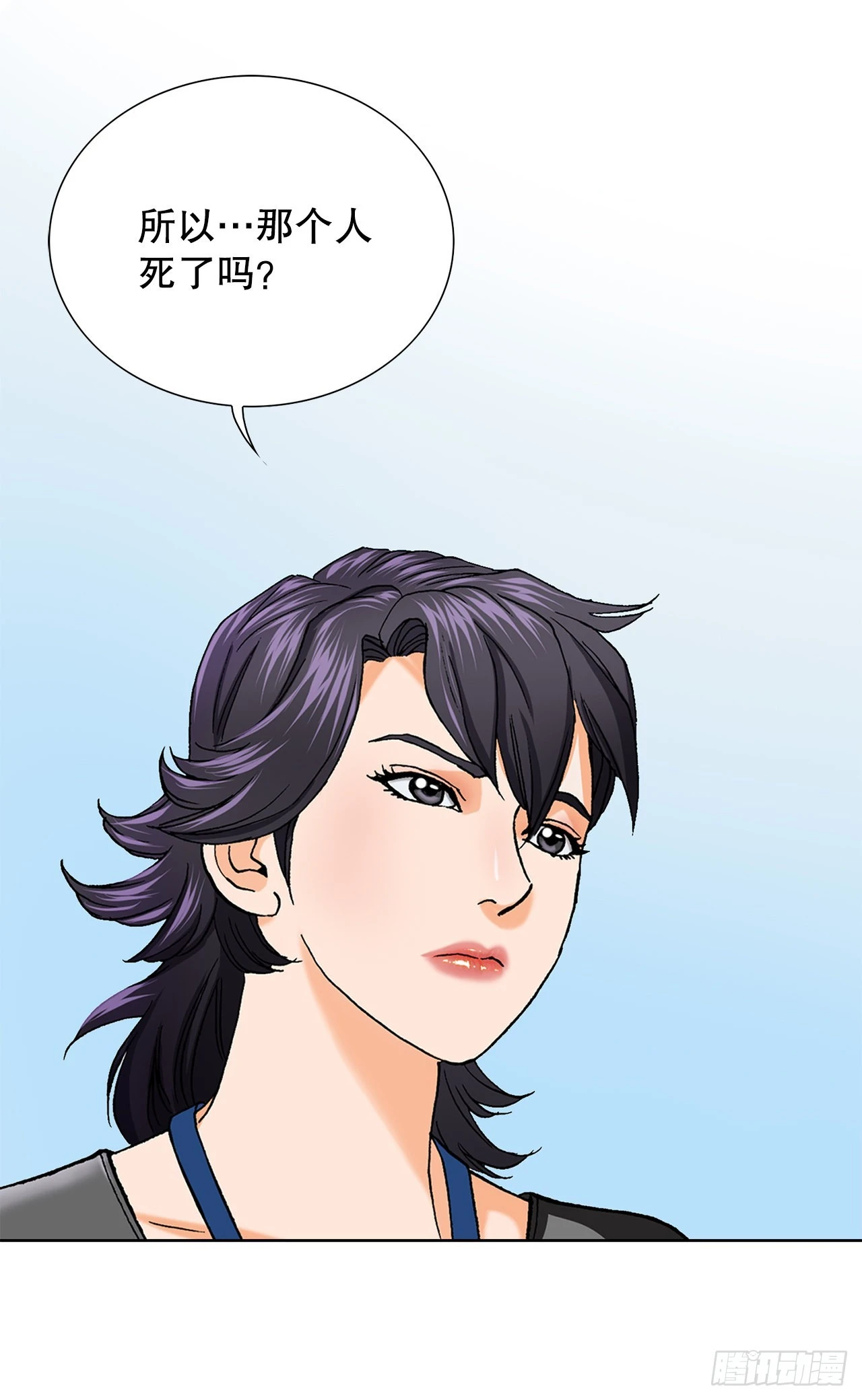 1.美丽的男人41