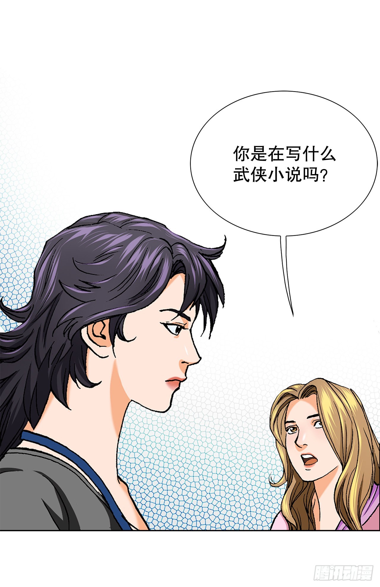 1.美丽的男人44