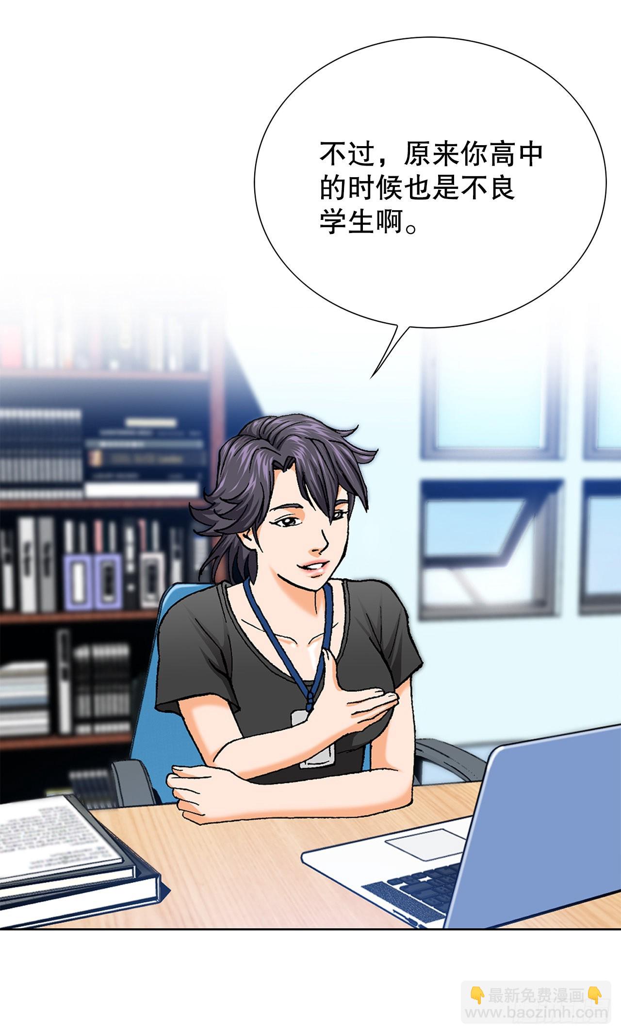 1.美丽的男人45