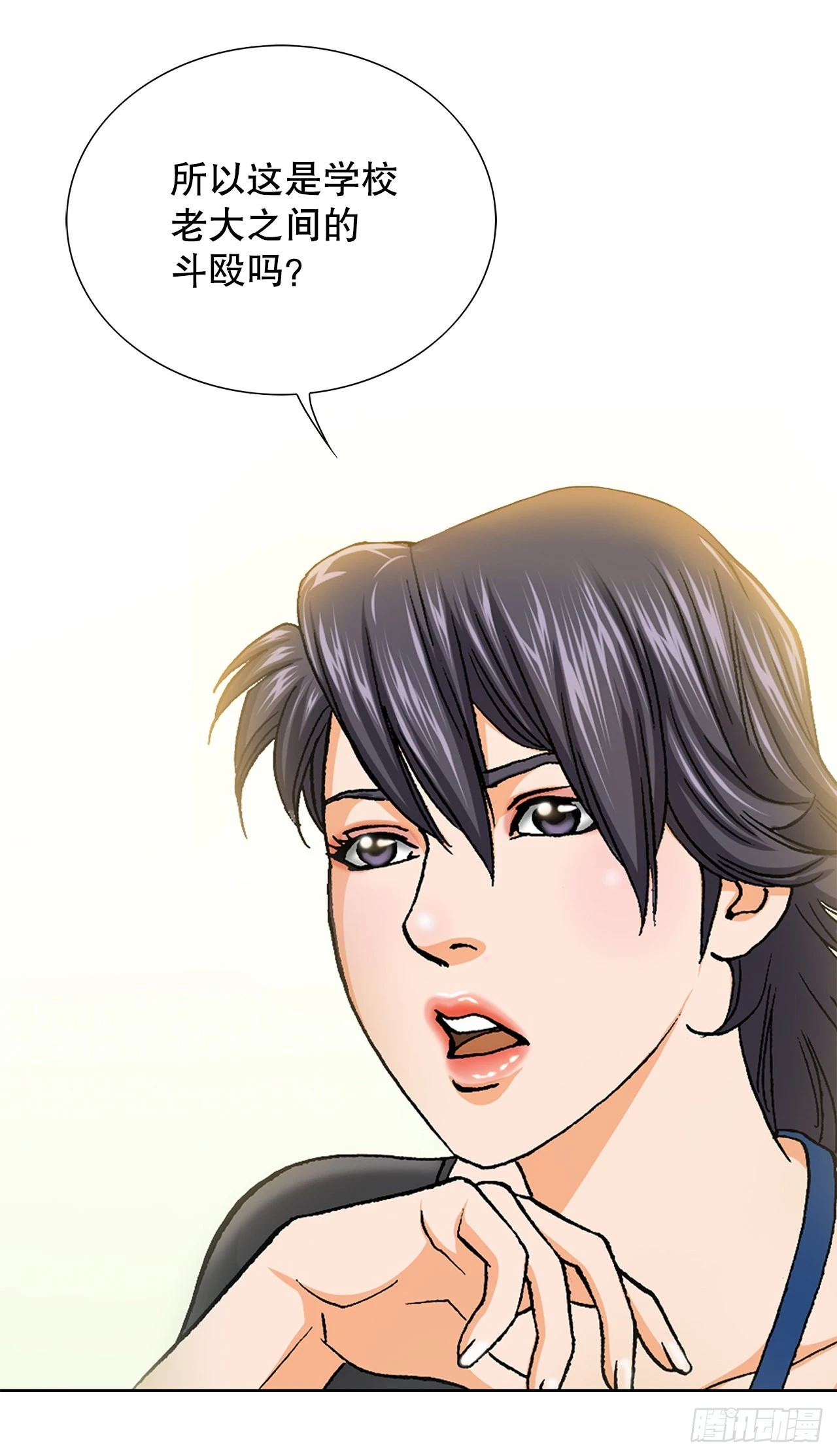 1.美丽的男人54