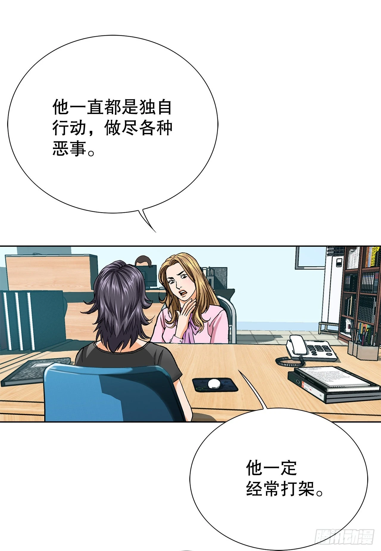 1.美丽的男人56