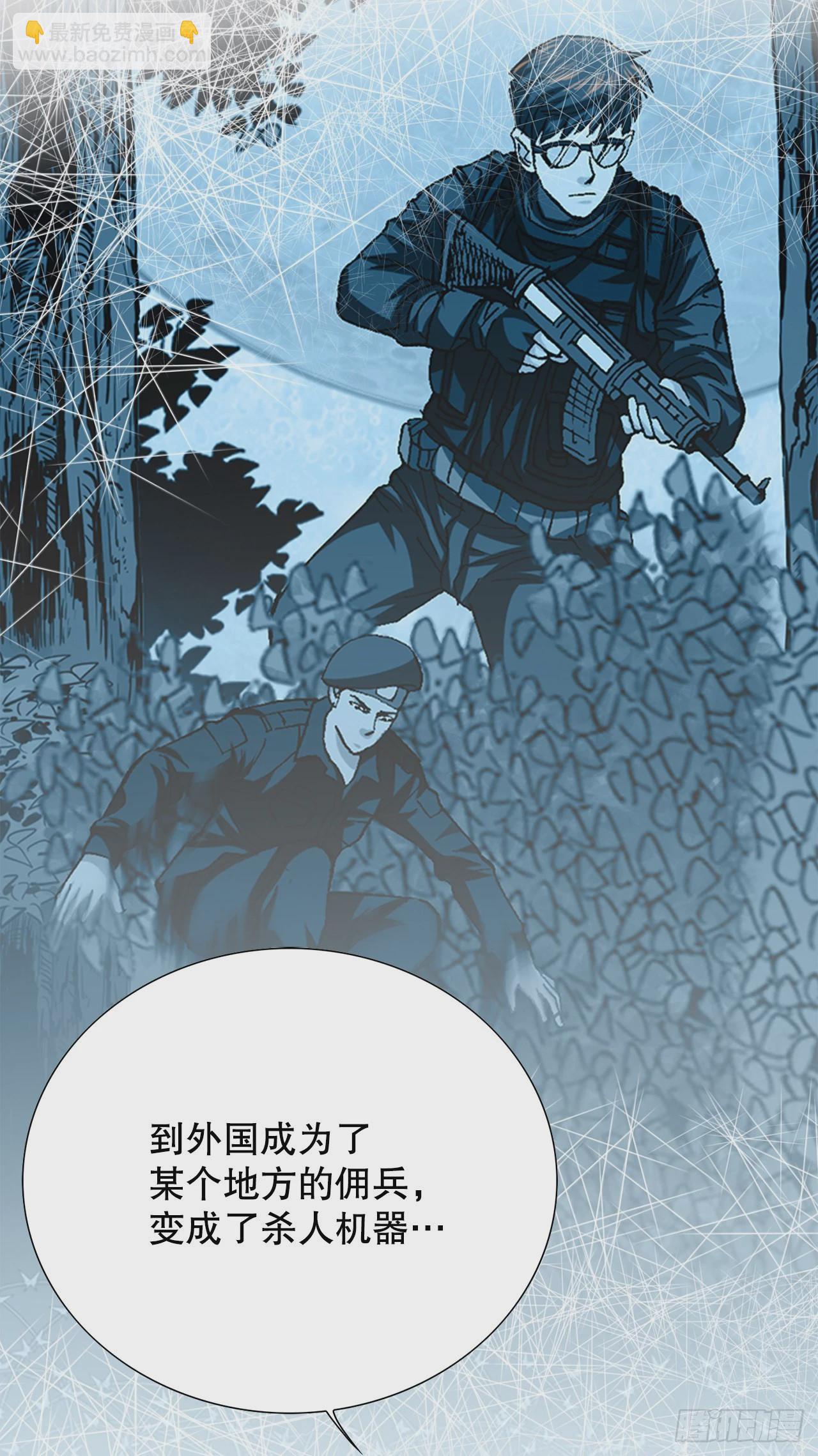 1.美丽的男人60