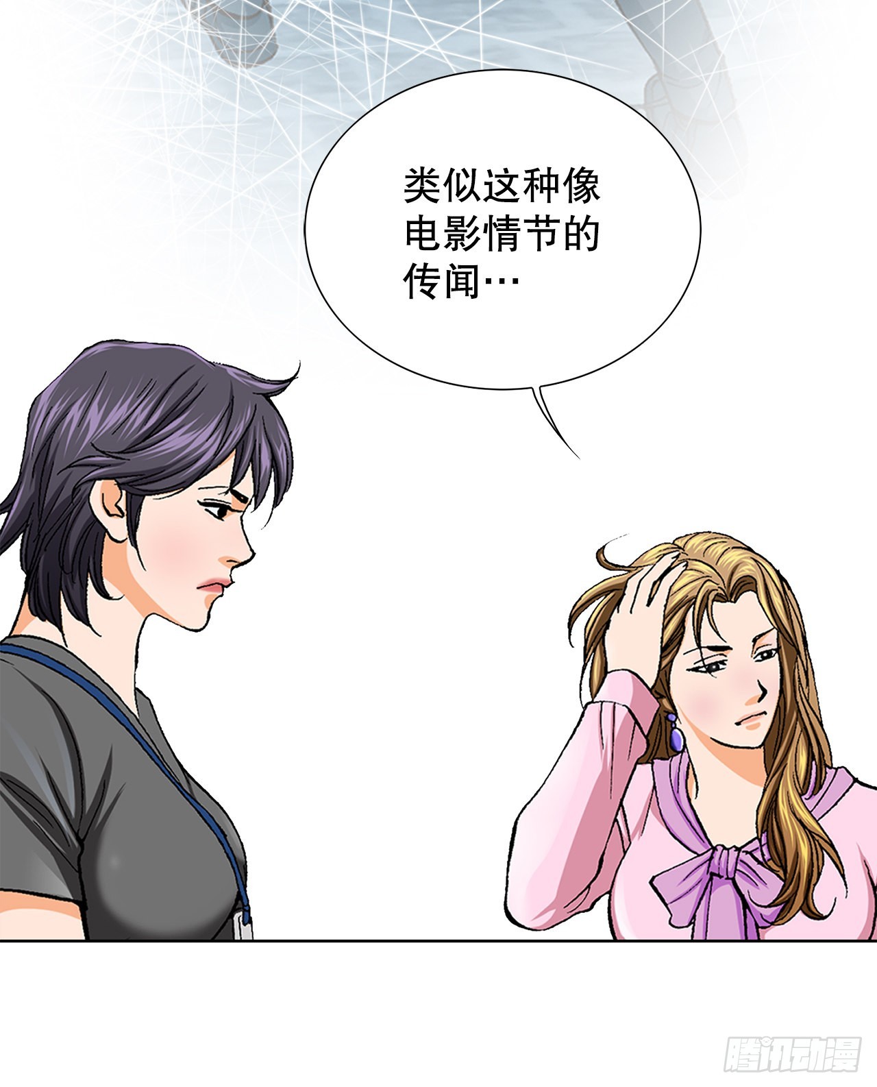 1.美丽的男人63