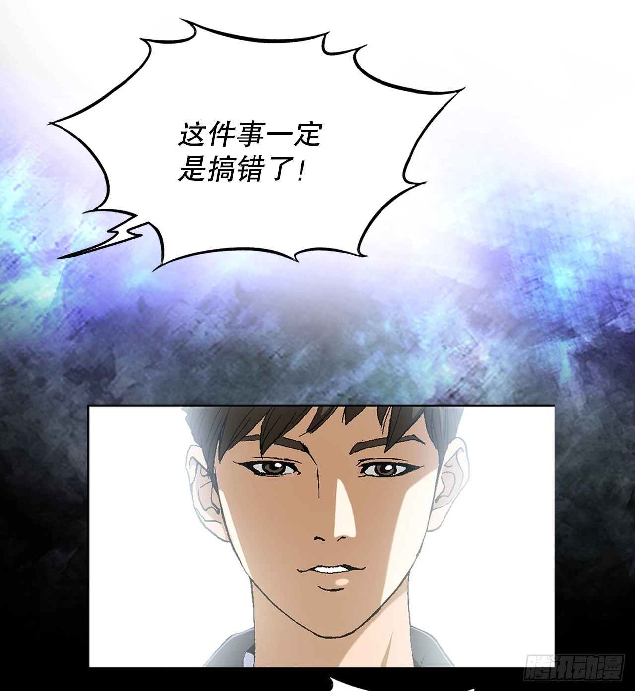 1.美丽的男人70