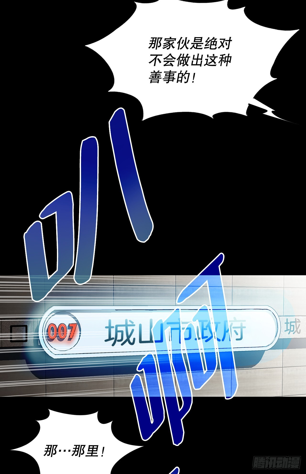1.美丽的男人71