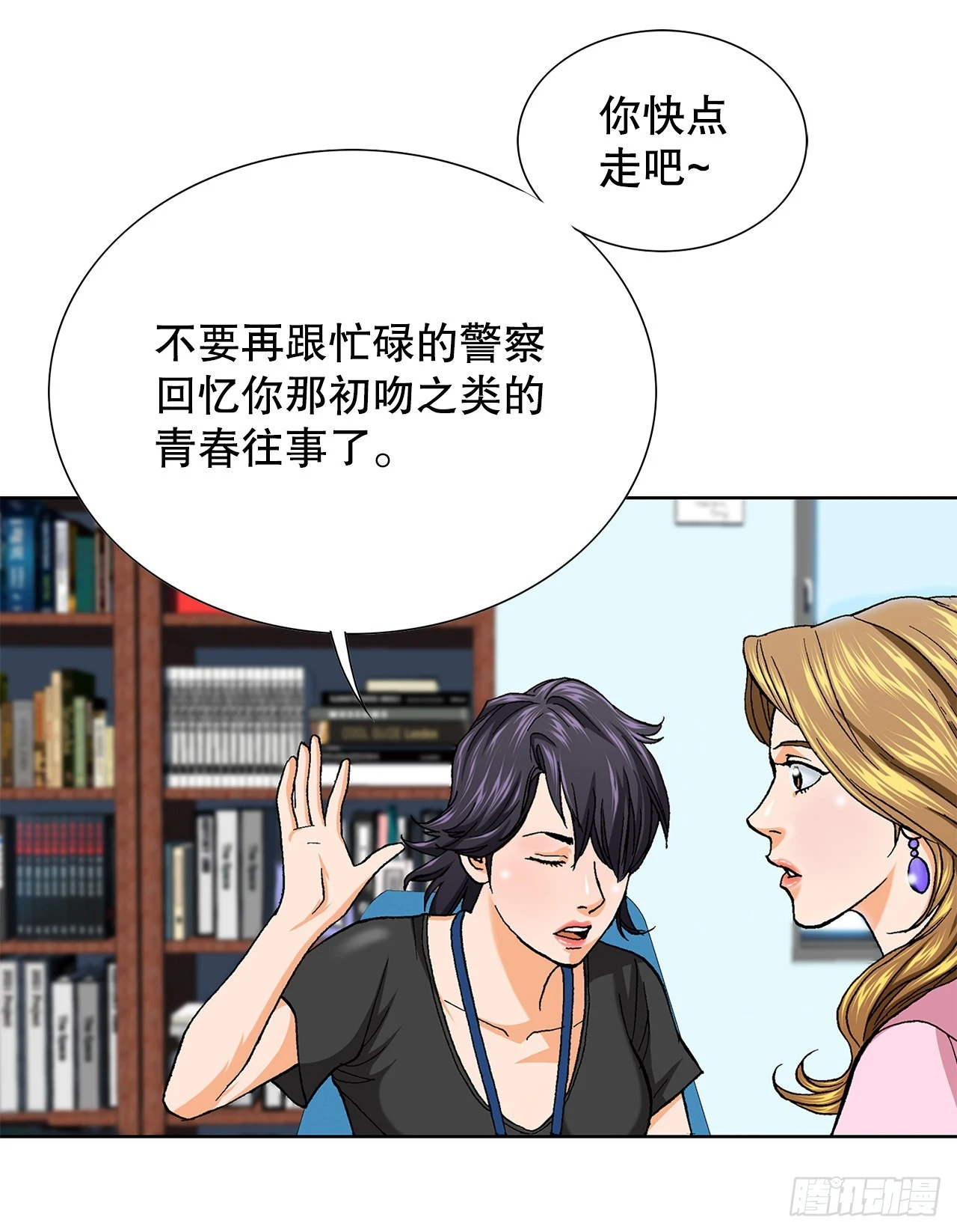 1.美丽的男人99