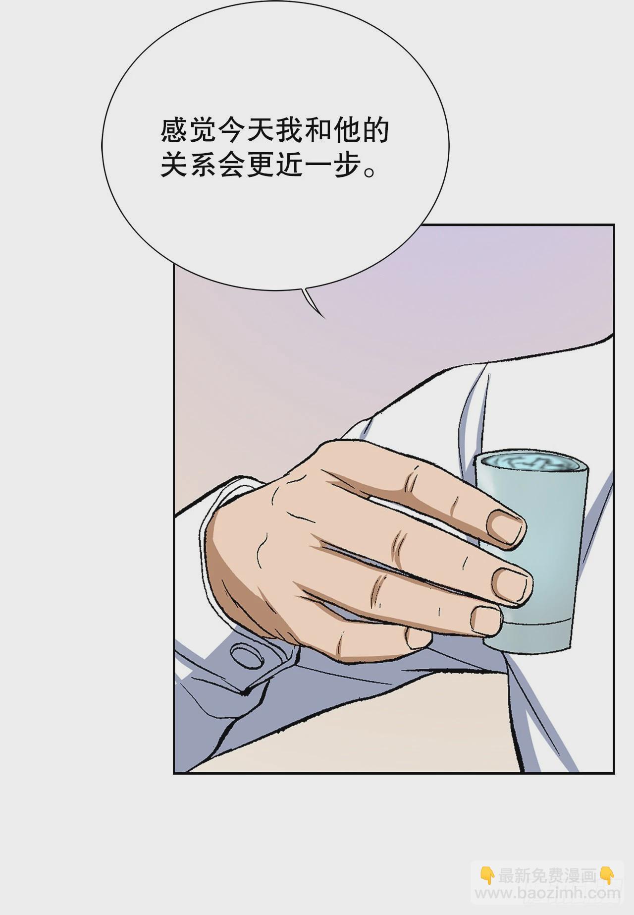 3.局长的目的76