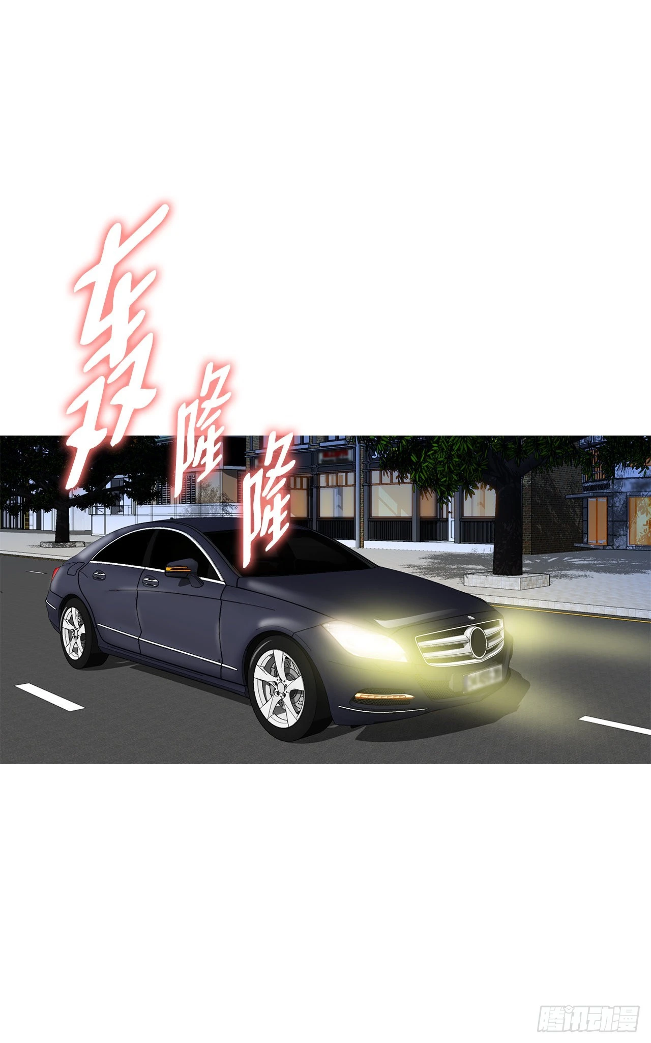 3.局长的目的99