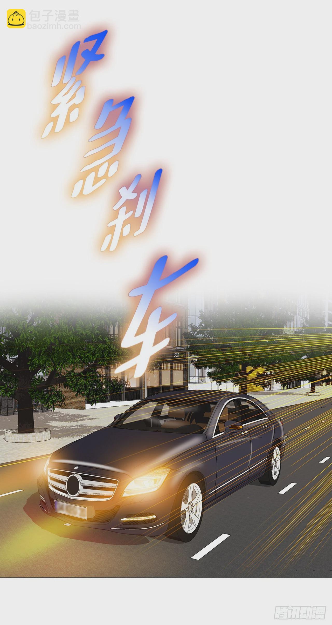 4.坠楼者22