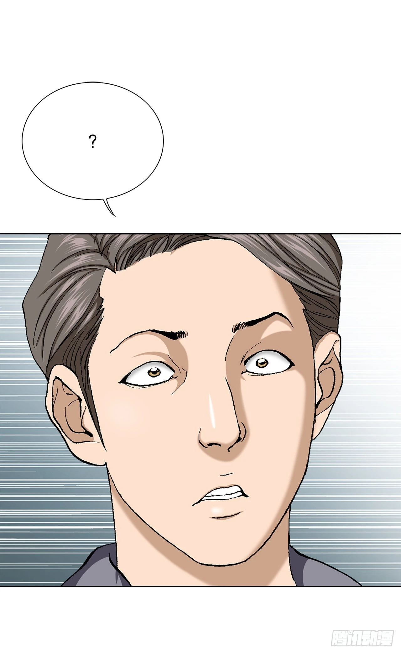 4.坠楼者38