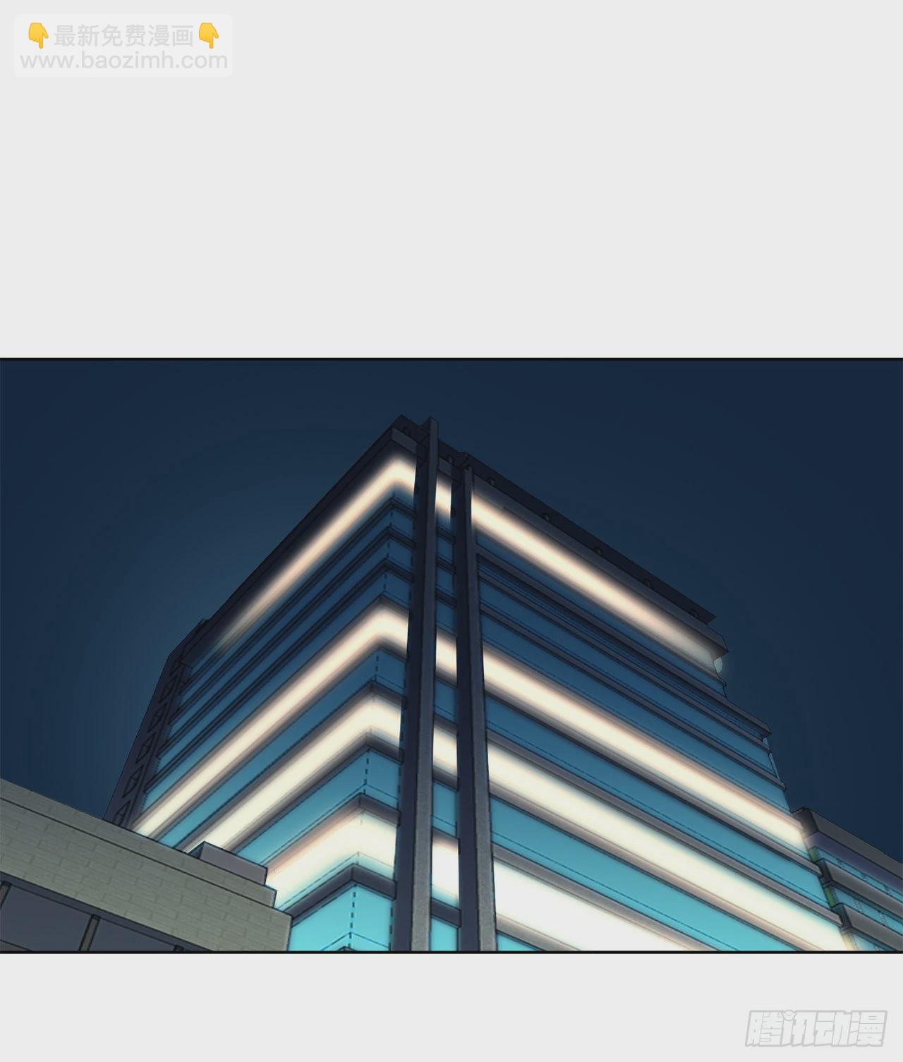 4.坠楼者46