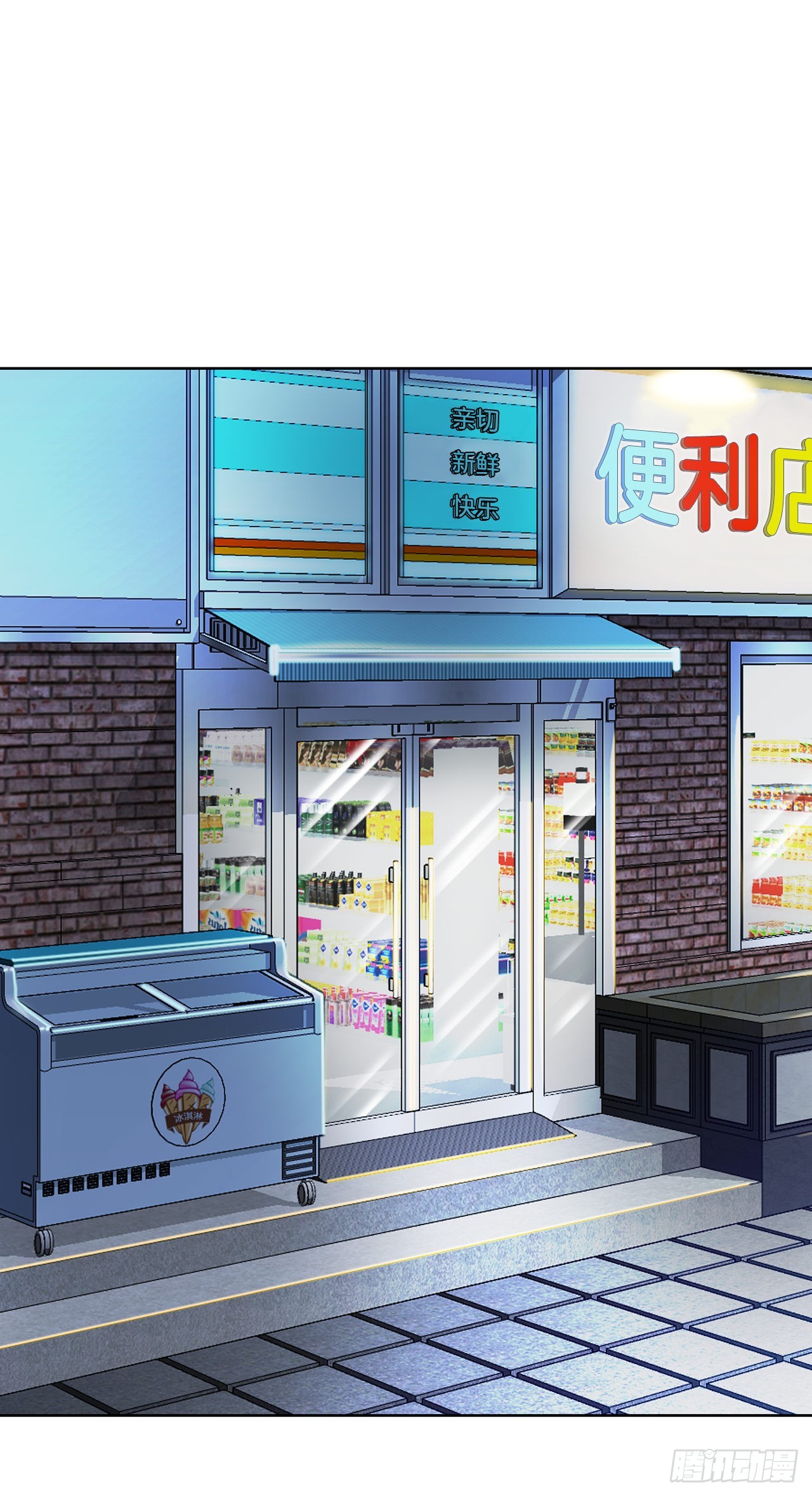 5.怪物11