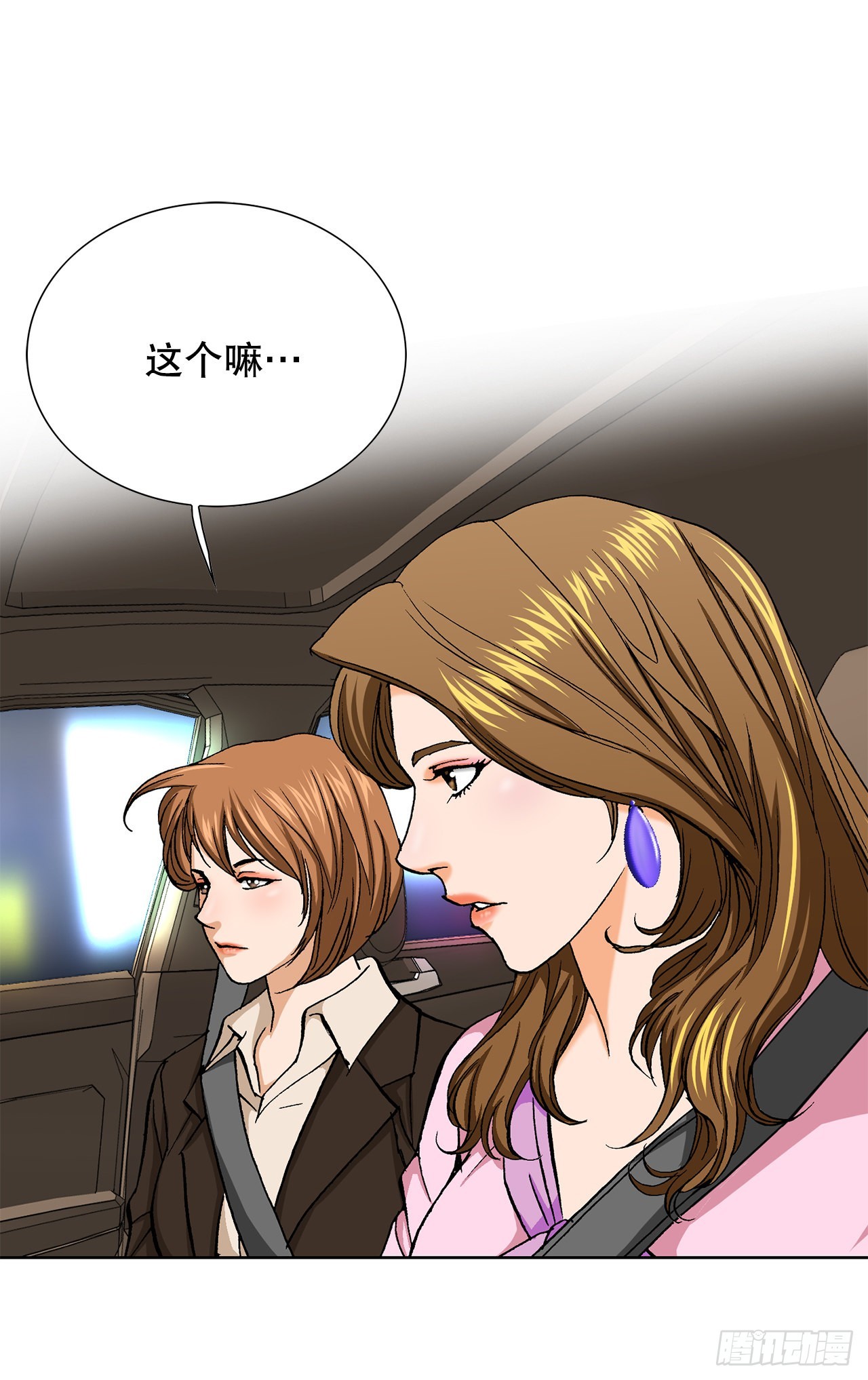 5.怪物114