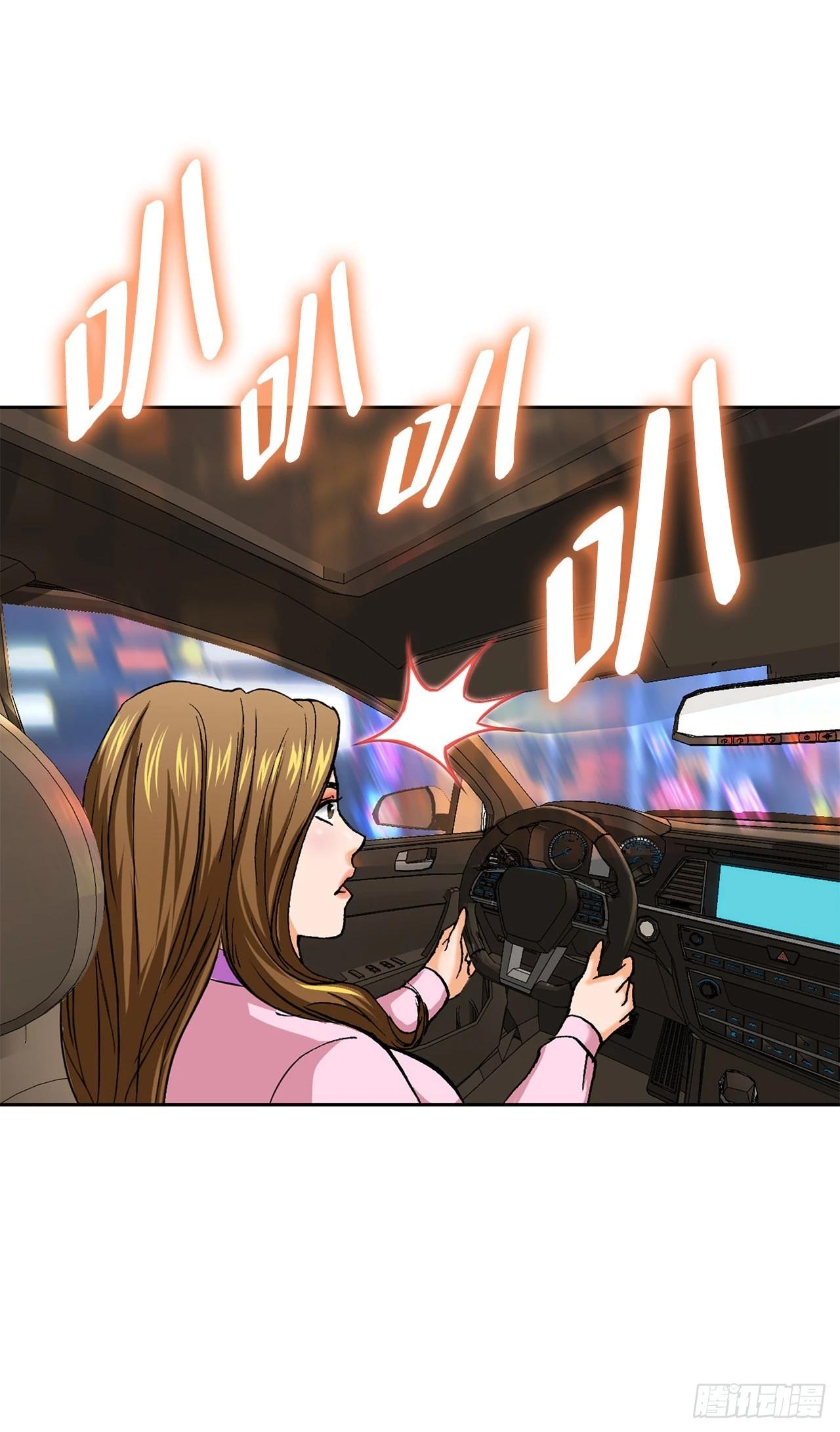 5.怪物117