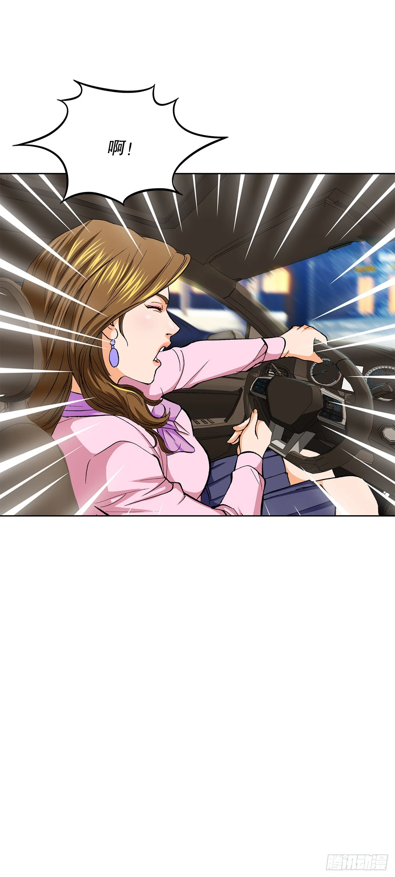 5.怪物118
