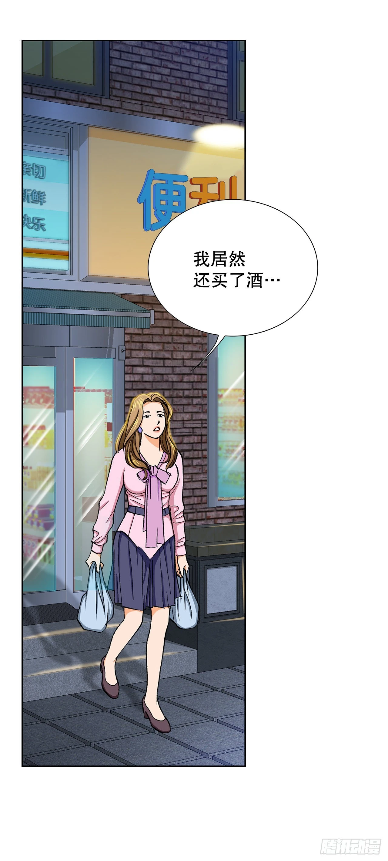 5.怪物13