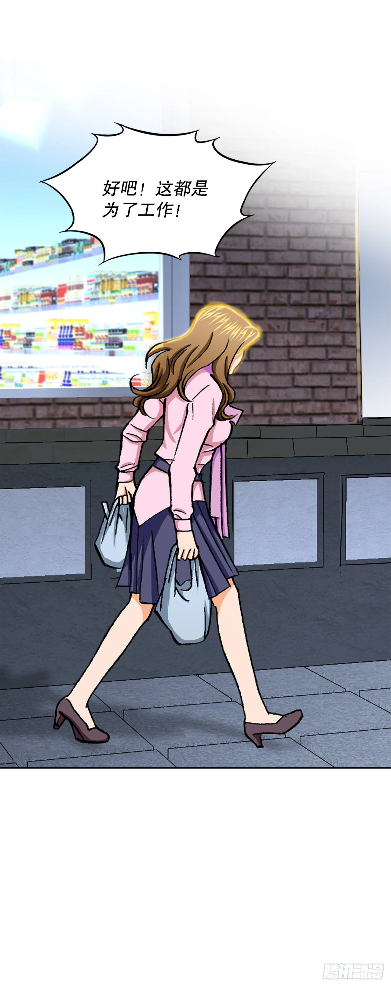 5.怪物14