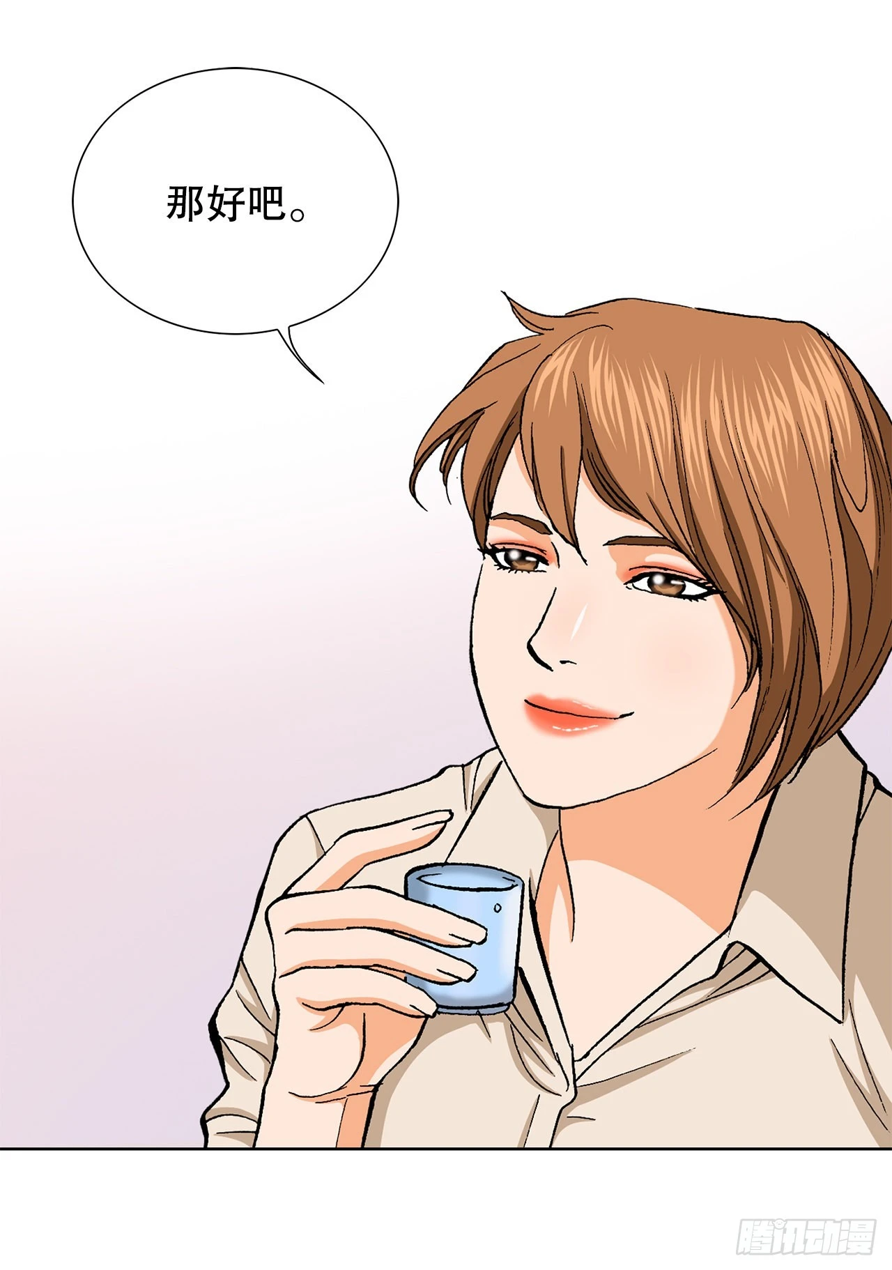 5.怪物22