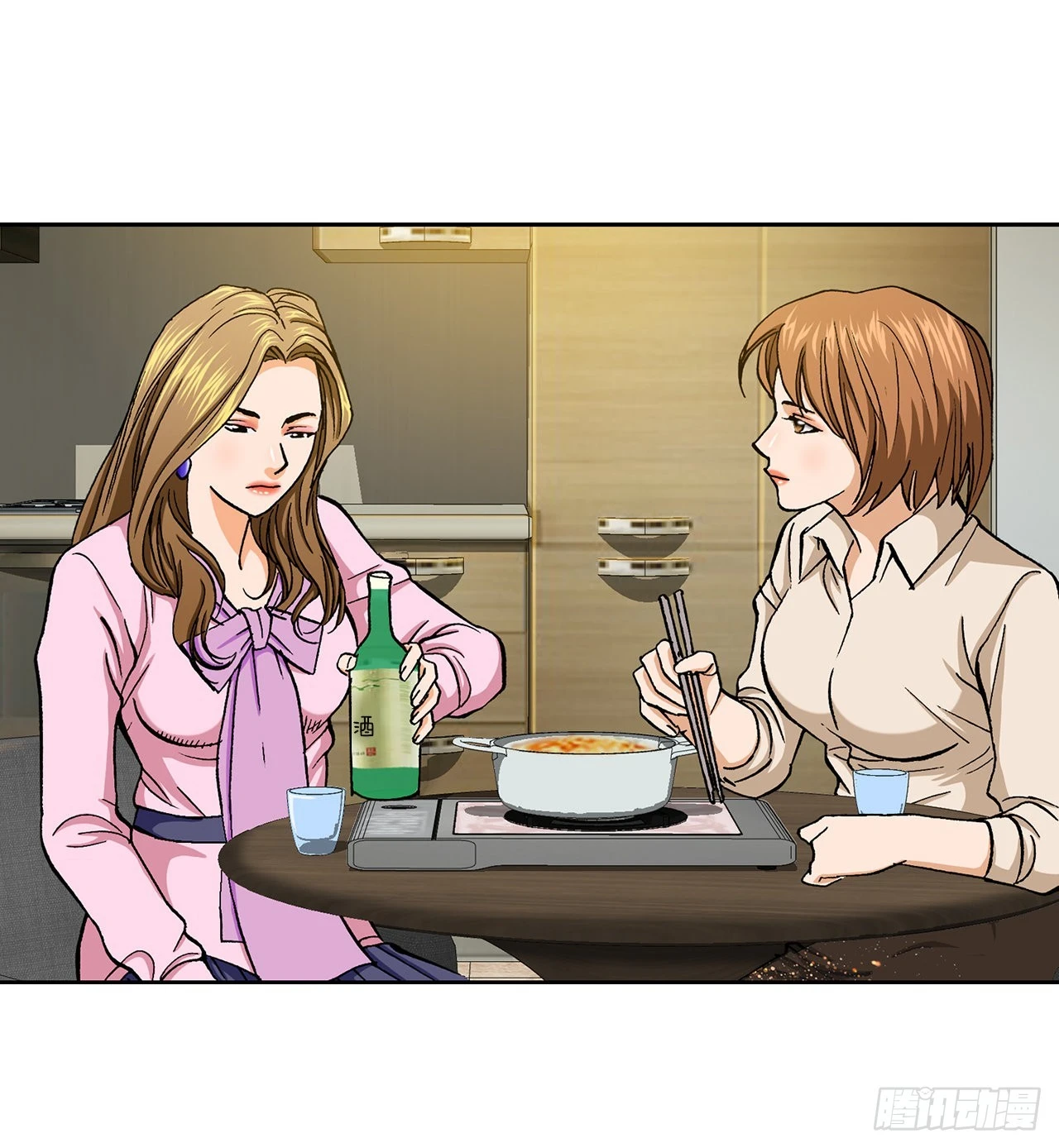 5.怪物26