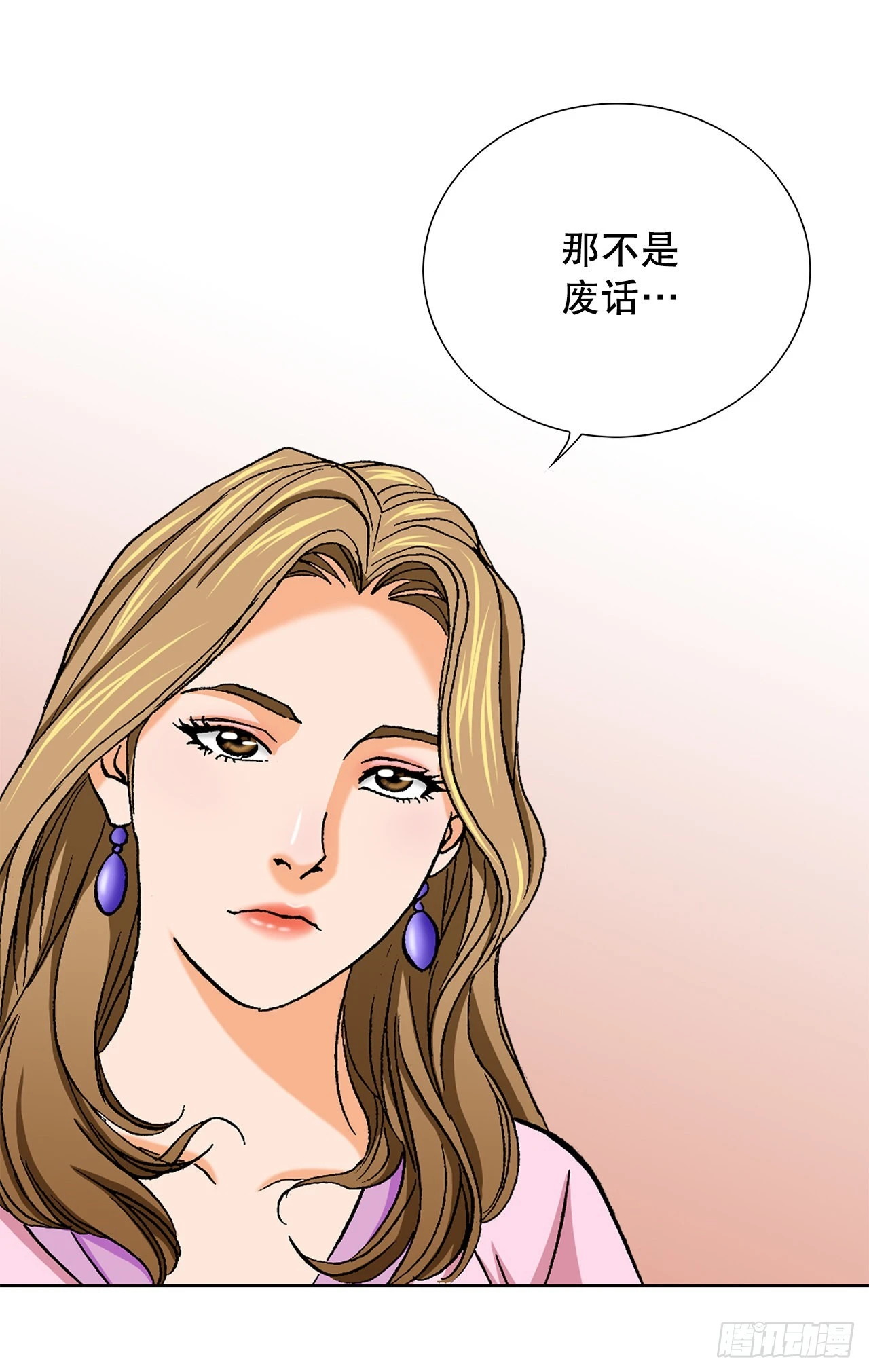 5.怪物28