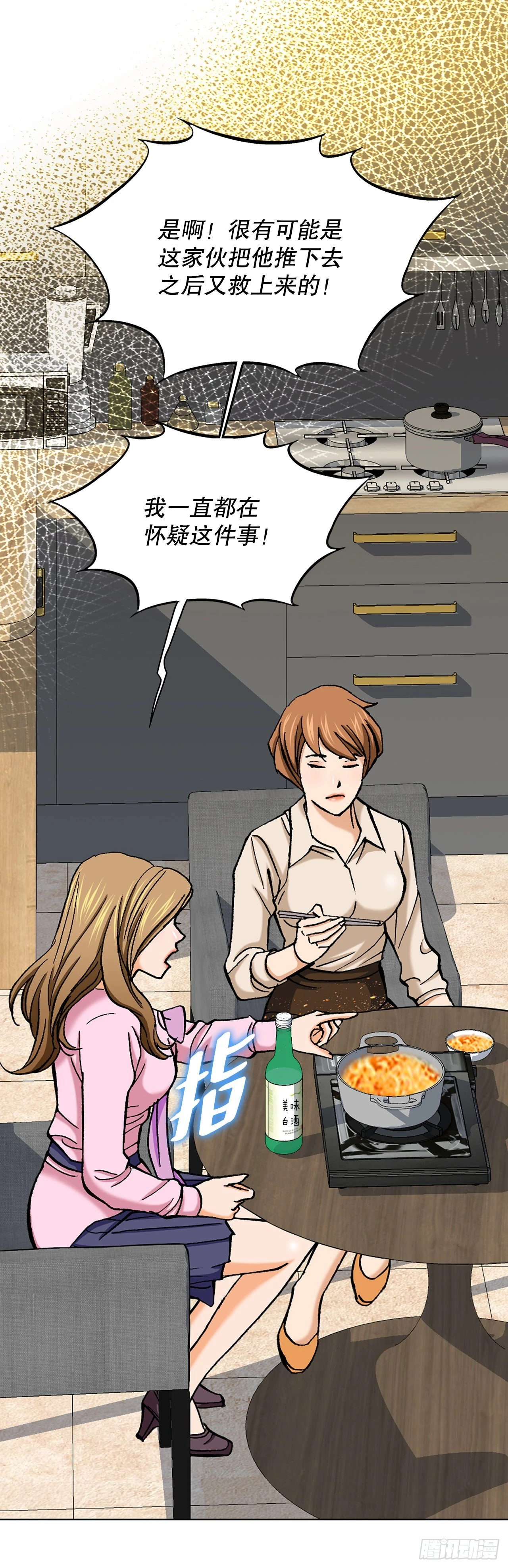 5.怪物30