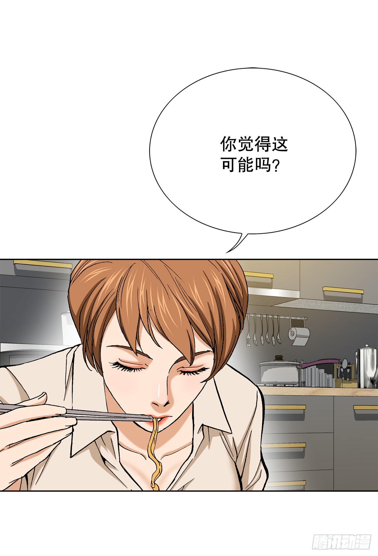 5.怪物31