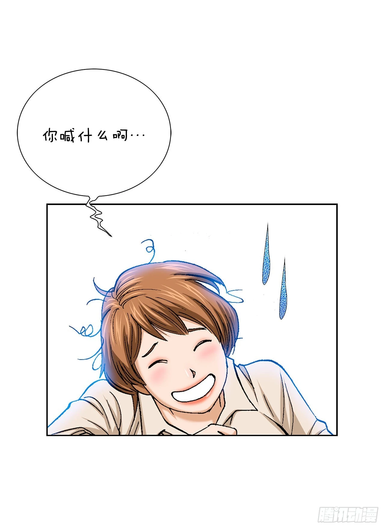5.怪物56