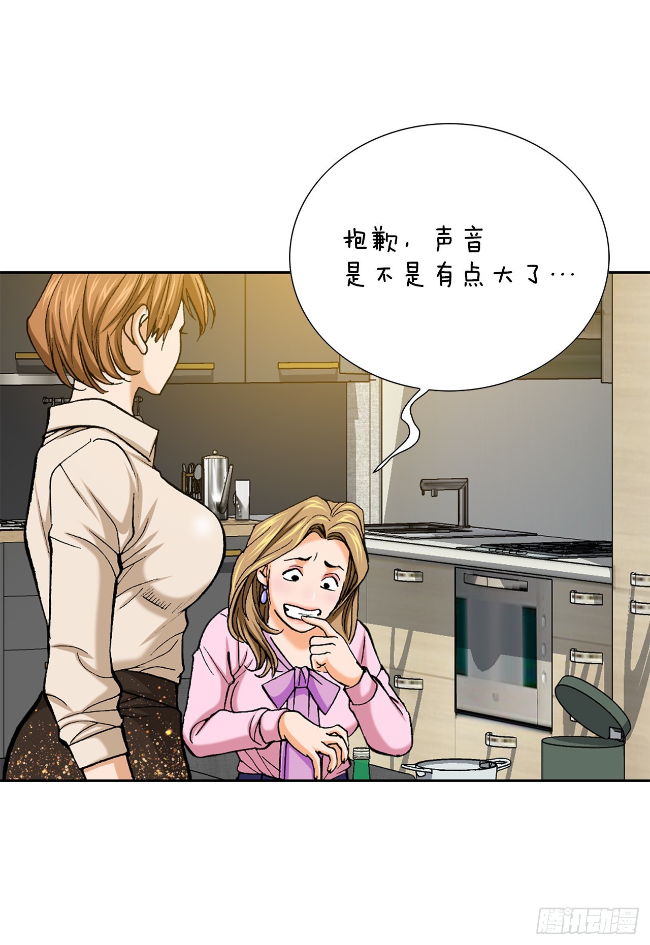 5.怪物57