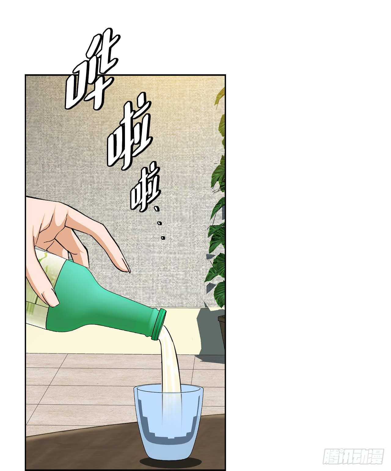 5.怪物58
