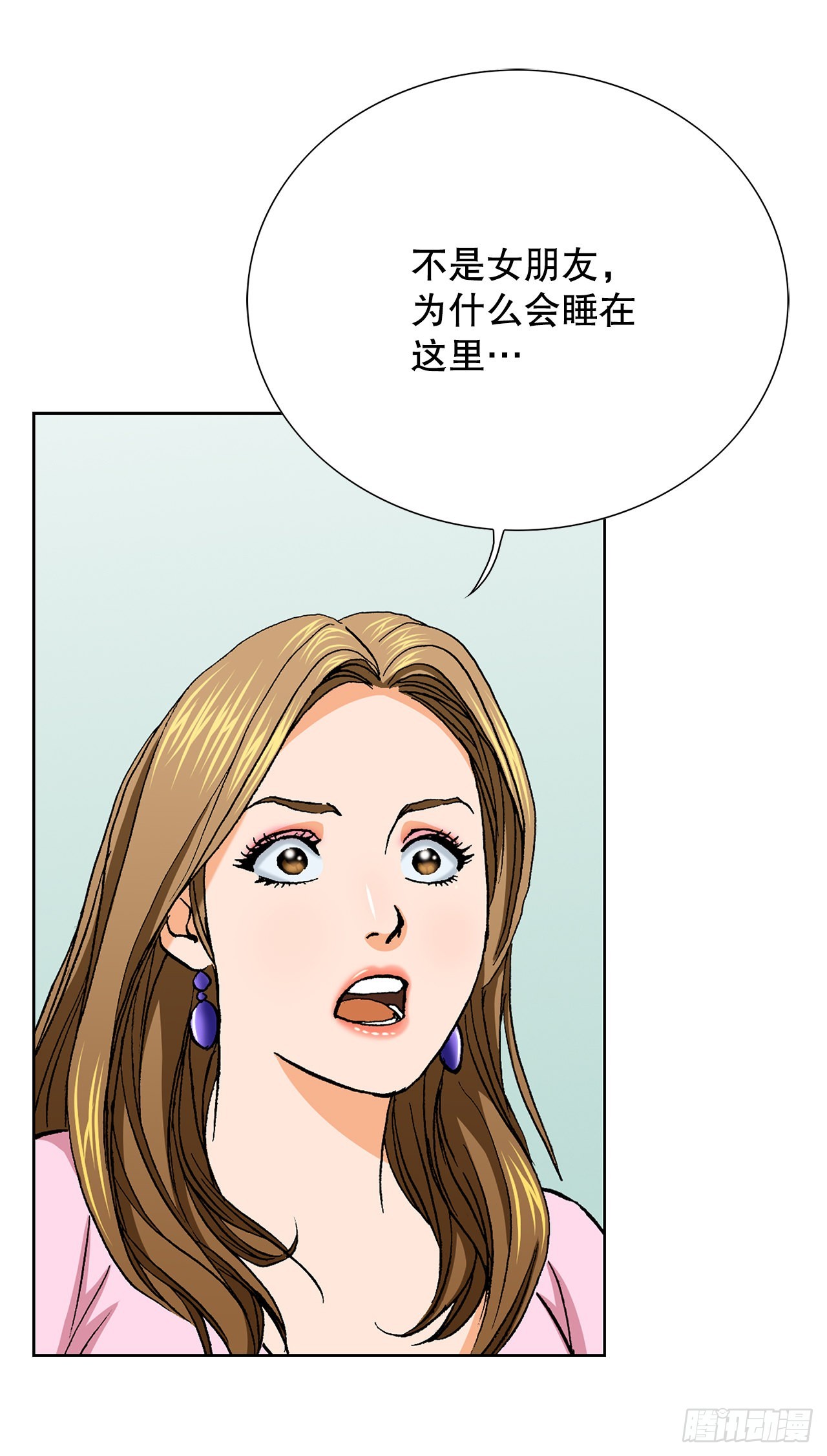 5.怪物6