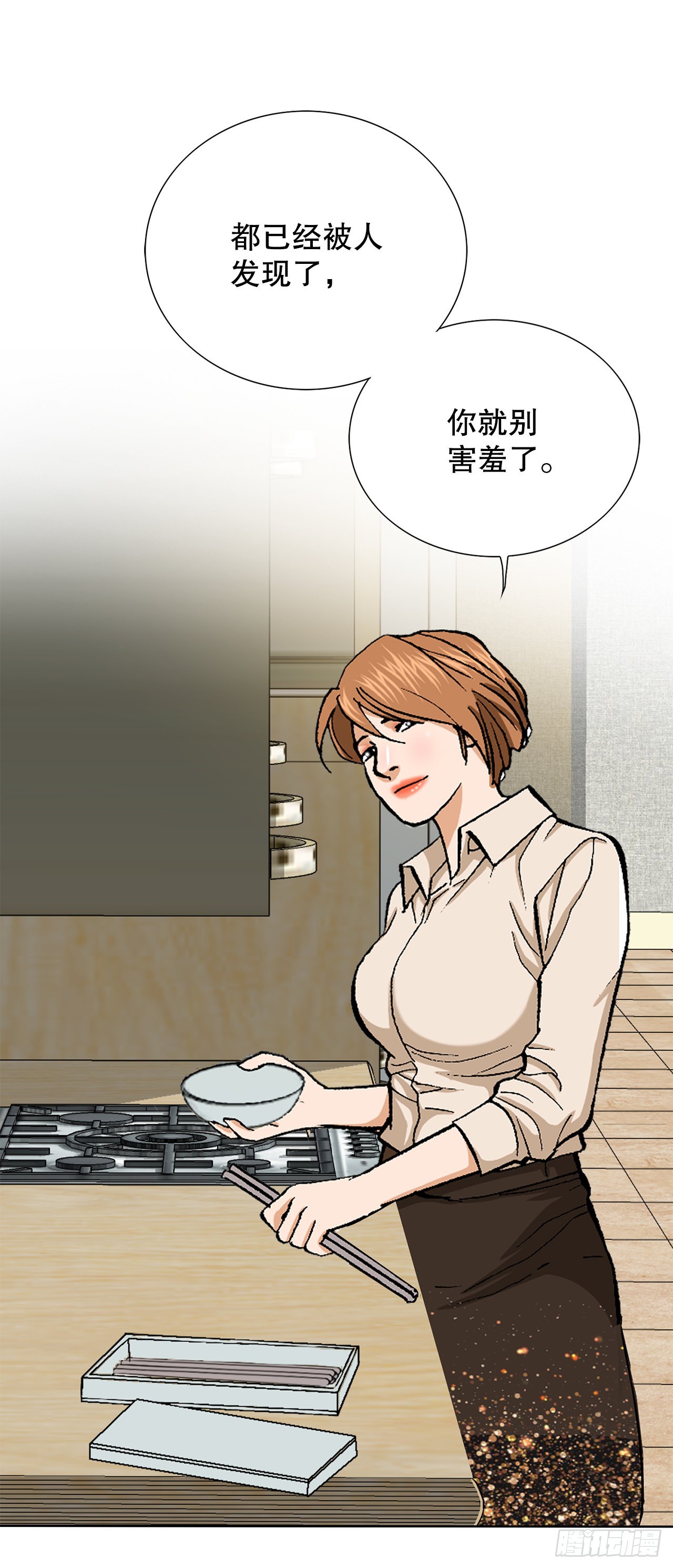 5.怪物8