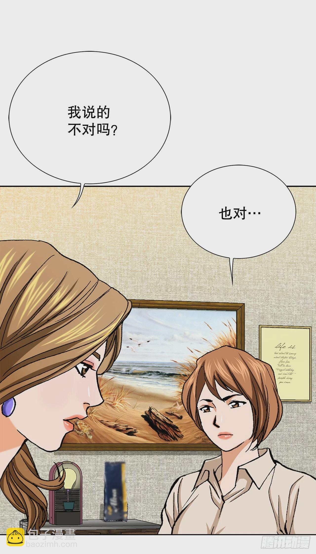 5.怪物89
