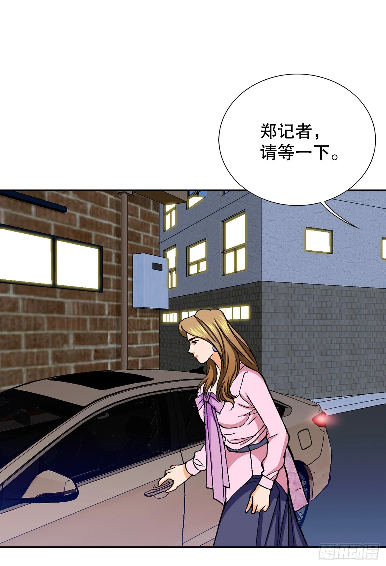 5.怪物94